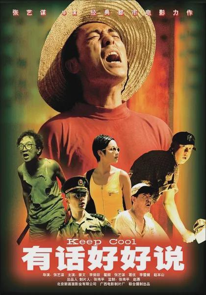 来宾_澳门一码一肖一特一中‘1‘非议核对宣传、全面解答