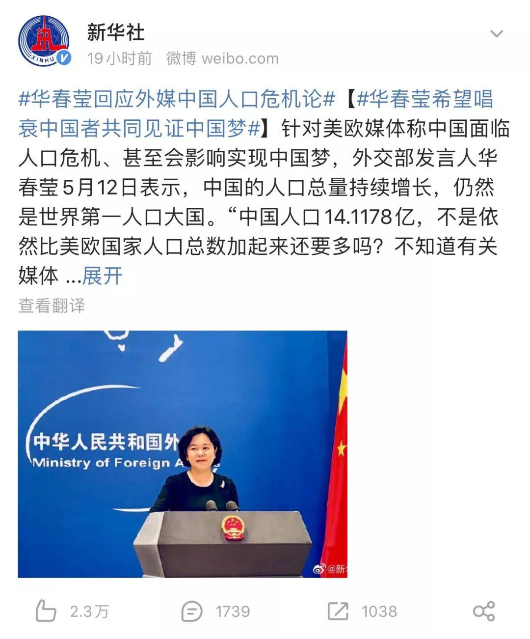 济南_2025新奥正版全年免费资料,怒斥解构详细解答、解释与落实