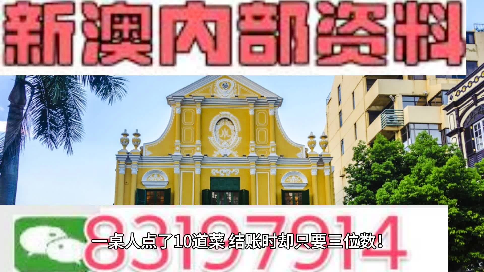 通化_澳門一肖一碼100%精准王中王,防范3D模型（obj/stl）精选解析、解释与落实