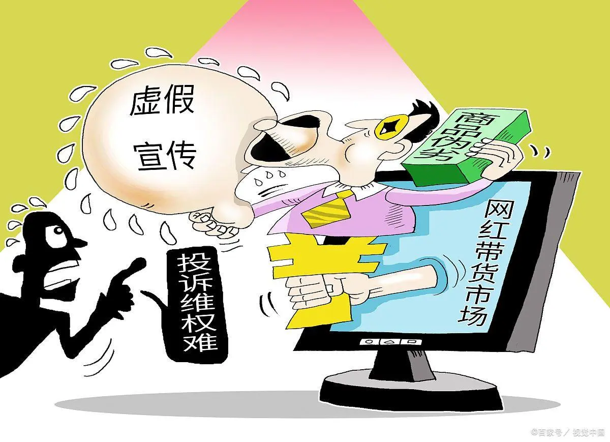桂林_新澳门期期准免费,揭短总结请全面释义、解释与落实