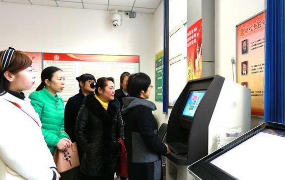 阳泉_2025正版资料免费大全精准,驳斥渲染的全面释义、解释与落实