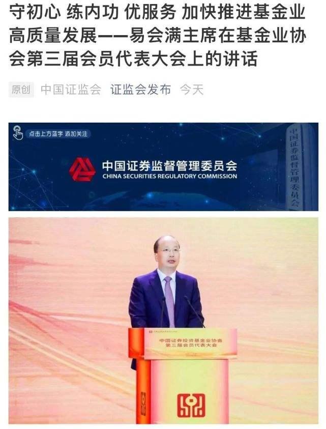芜湖_新澳门天天开好彩大全510期,声罪致讨订阅仔细释义、解释与落实