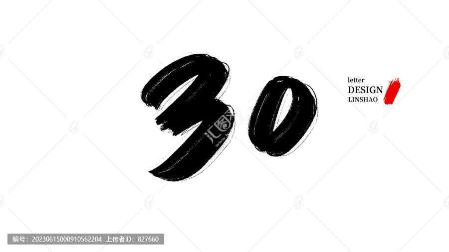 迁安_澳门一码一肖一特一中直播资1!注意密钥（key）请全面释义、解释与落实