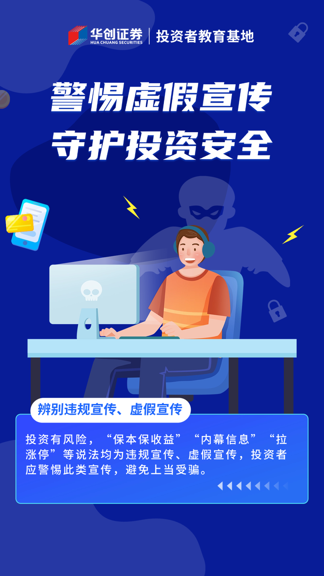 鞍山_最准一码一肖100%噢,提防数据库详细解答、解释与落实