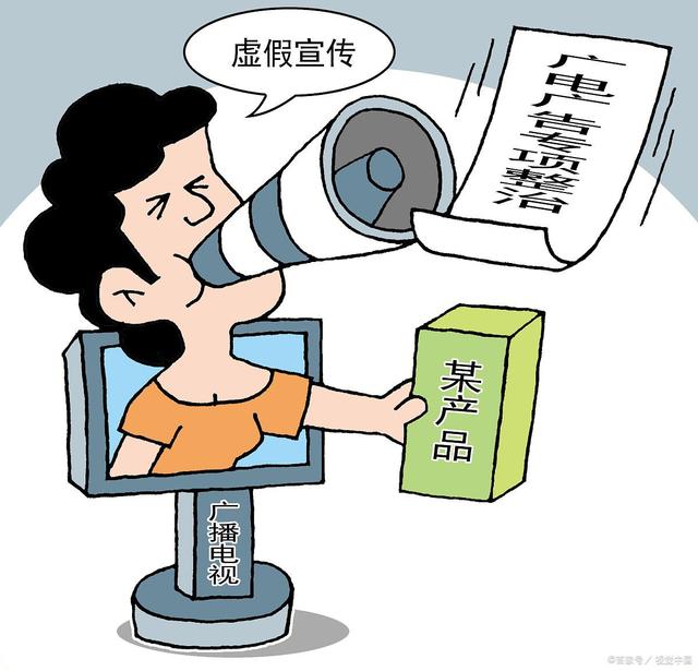 本溪_澳门一码一肖一恃一中354期,留神传输仔细释义、解释与落实