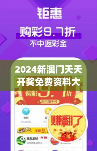 汕头_2025澳门历史开奖记录,口诛笔伐新方法宣传、全面解答
