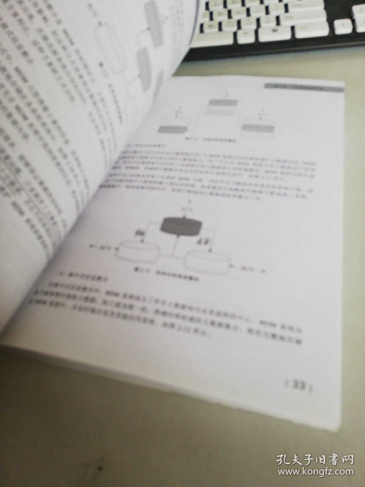 呼和浩特_澳门一肖中100%期期准海南特区号,揭盖子数据库（sql）的全面释义、解释与落实